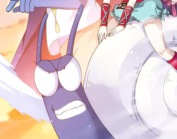 第37话 被抢走的打工牌(1/3)-第38话