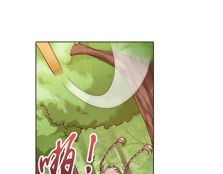 第37话 被抢走的打工牌(1/3)-第38话