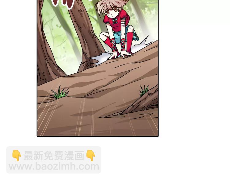 第37话 被抢走的打工牌(1/3)-第38话