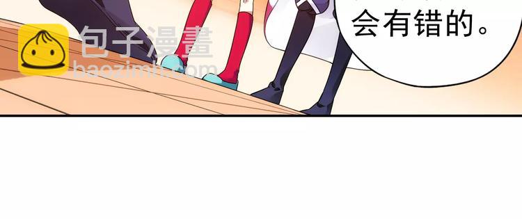 完结篇 回去吧！(1/3)-第42话