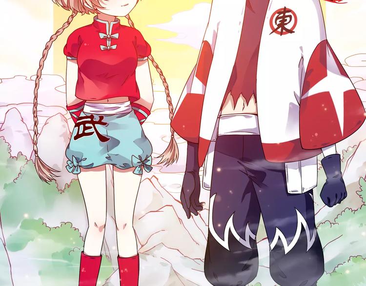 完结篇 回去吧！(1/3)-第42话