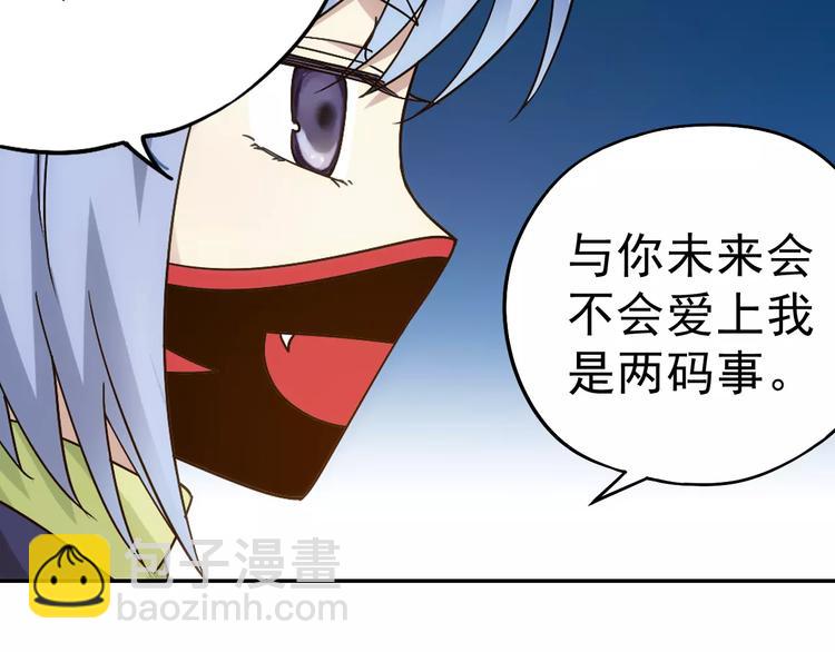 完结篇 回去吧！(1/3)-第42话