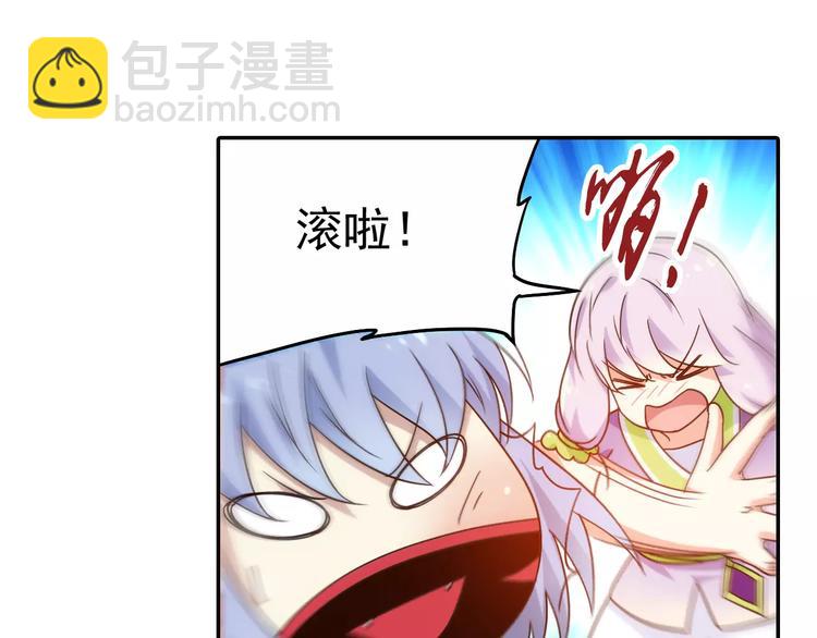 完结篇 回去吧！(1/3)-第42话