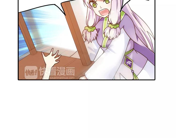 完结篇 回去吧！(1/3)-第42话