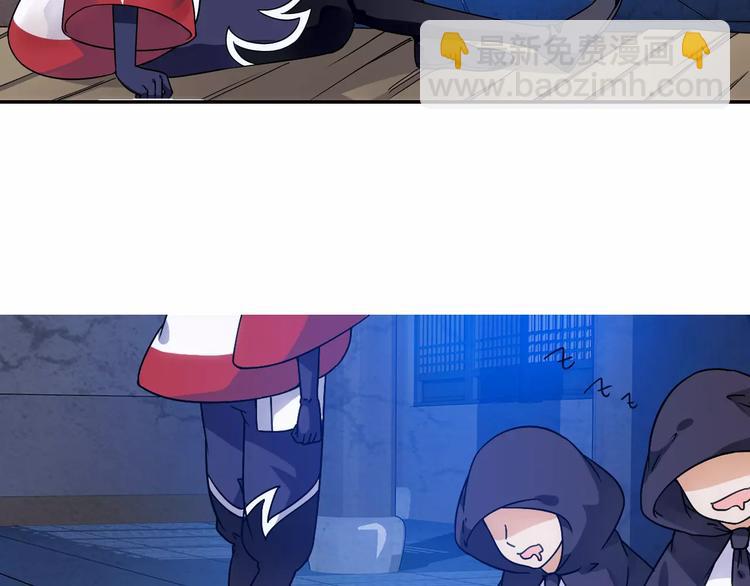 完结篇 回去吧！(1/3)-第42话