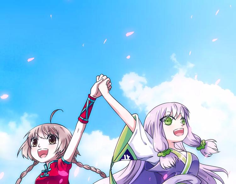 第5话 铁布衫与千舞燕三式(1/3)-第6话