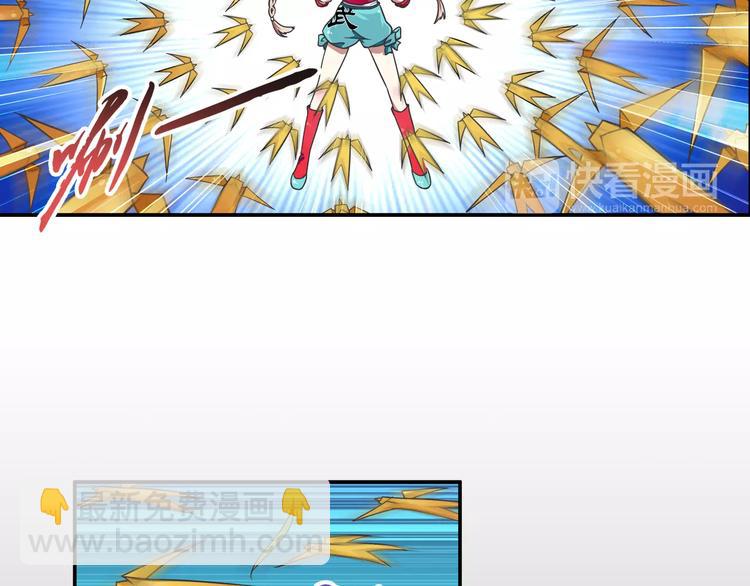 第5话 铁布衫与千舞燕三式(1/3)-第6话