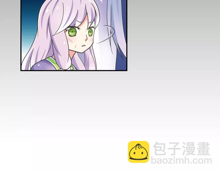 第5话 铁布衫与千舞燕三式(1/3)-第6话