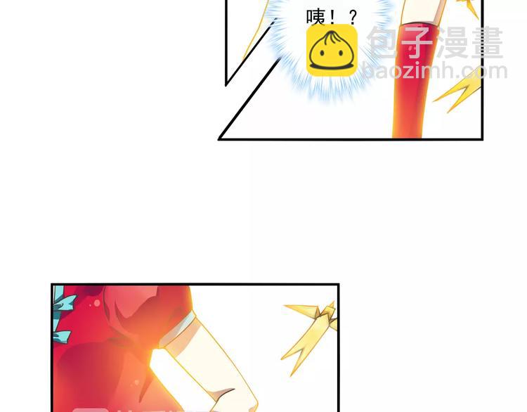 第5话 铁布衫与千舞燕三式(1/3)-第6话