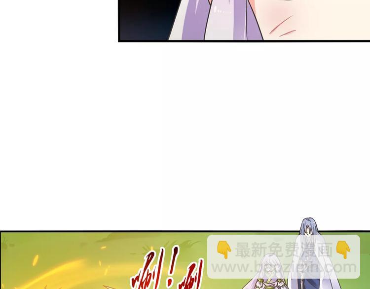 第5话 铁布衫与千舞燕三式(1/3)-第6话