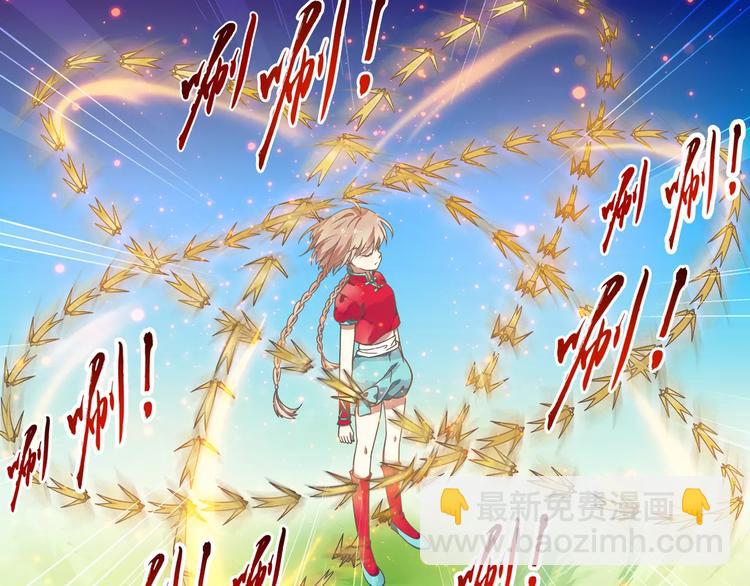 第5话 铁布衫与千舞燕三式(1/3)-第6话