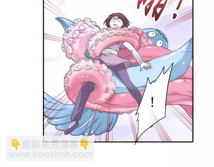 第7话 目标云海夺回灵魂(1/2)-第8话