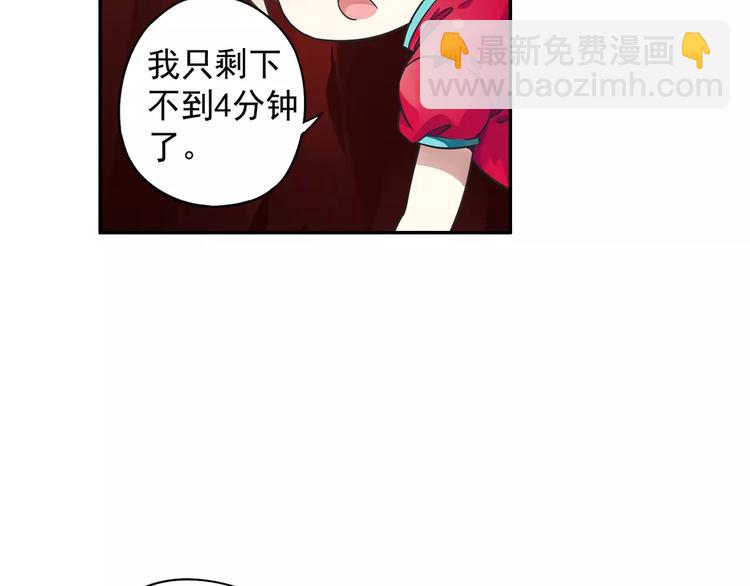 第9话 被封印的灵魂(1/3)-第10话