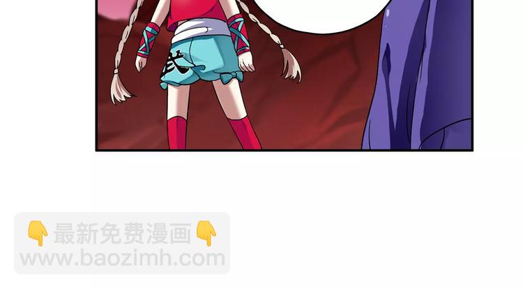 第9话 被封印的灵魂(1/3)-第10话