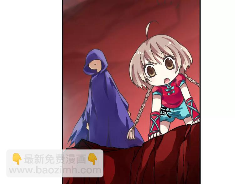 第9话 被封印的灵魂(1/3)-第10话