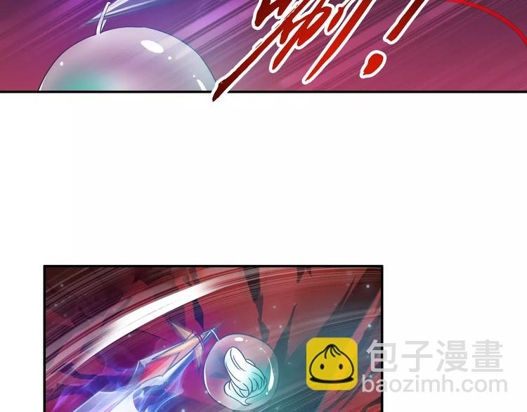 第9话 被封印的灵魂(1/3)-第10话