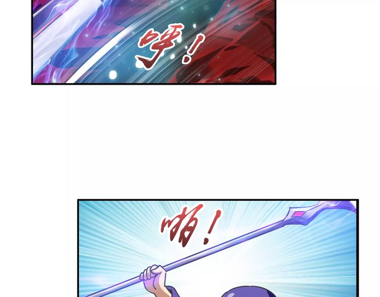 第9话 被封印的灵魂(1/3)-第10话