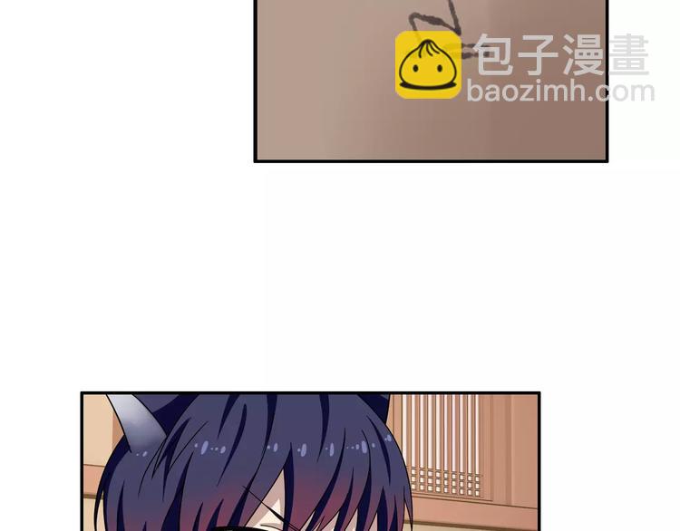 第9话 被封印的灵魂(1/3)-第10话