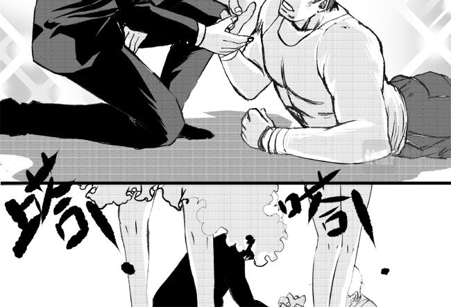 第15话 招安+借钱-第14话