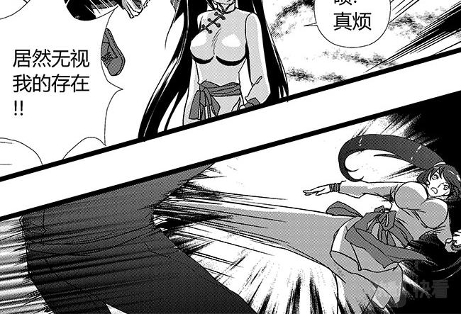 第32话 约会+乐园-第28话