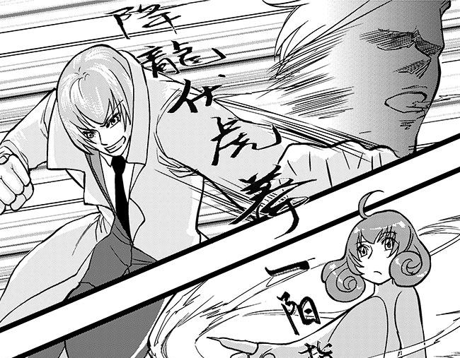 第32话 约会+乐园-第28话