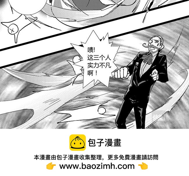 第32话 约会+乐园-第28话