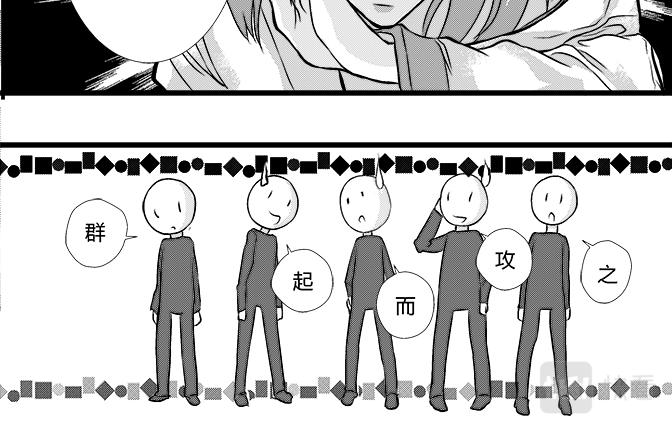 第34话 钻戒+密谋-第30话