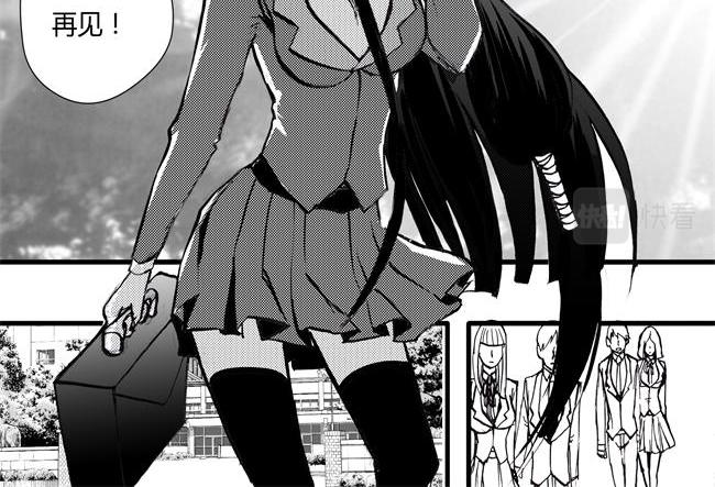 第34话 钻戒+密谋-第30话