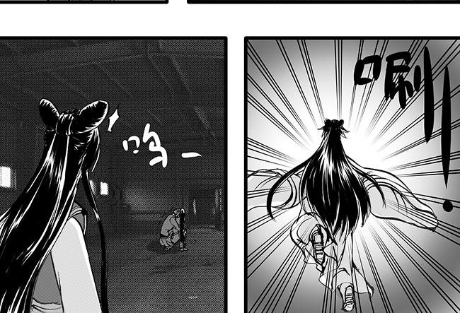 第36话 易容+埋伏-第32话