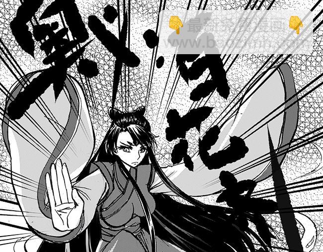 第36话 易容+埋伏-第32话