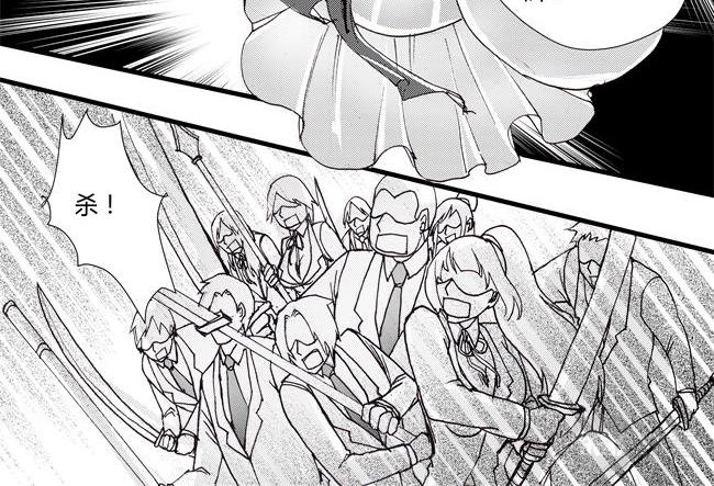 第38话 大战+九阳-第34话