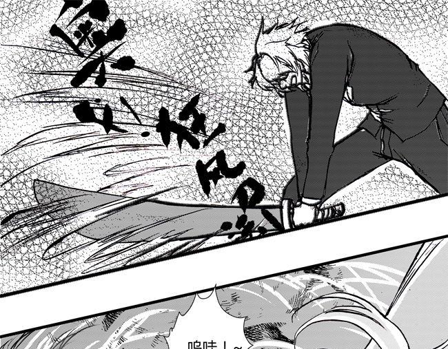 第40话 回春+月薪-第36话