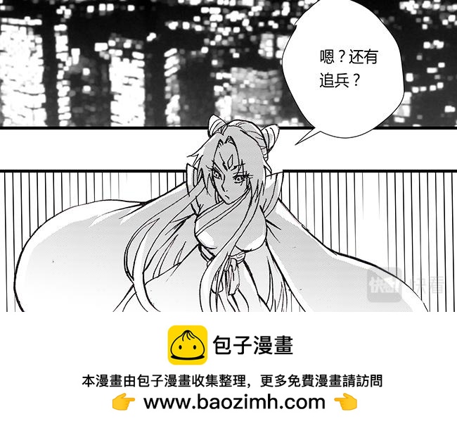 第40话 回春+月薪-第36话