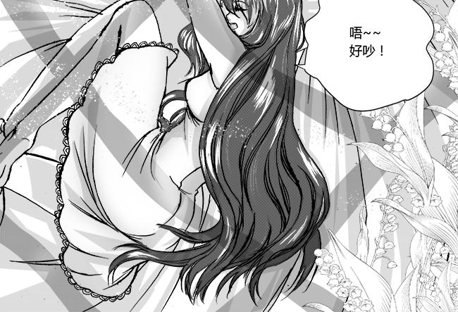 第44话 交易+登门-第40话