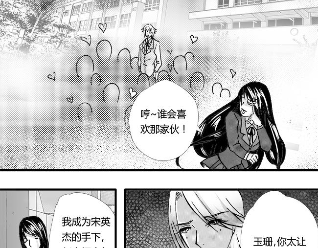 第46话 第1季完结（共6季）-第42话