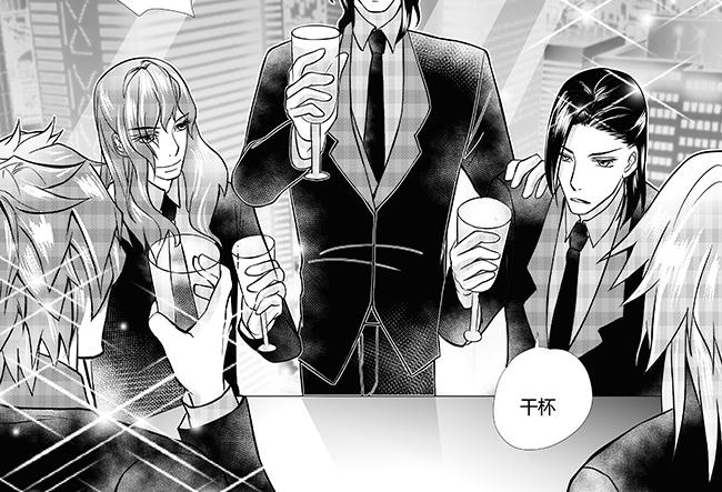 第46话 第1季完结（共6季）-第42话