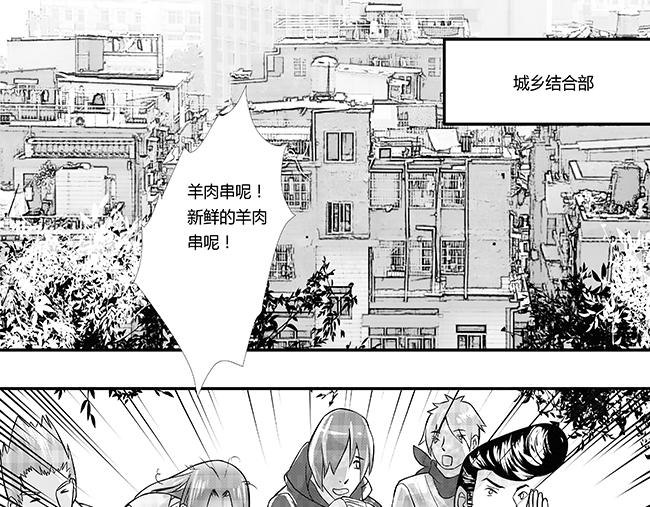 第46话 第1季完结（共6季）-第42话