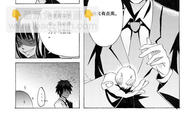 第8话 体育+小鸟-第44话