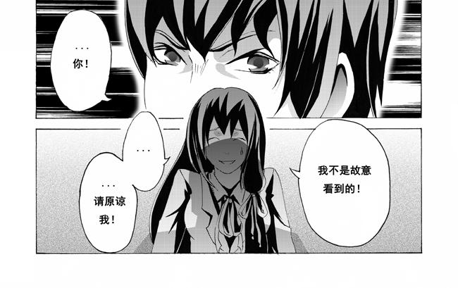 第8话 体育+小鸟-第44话