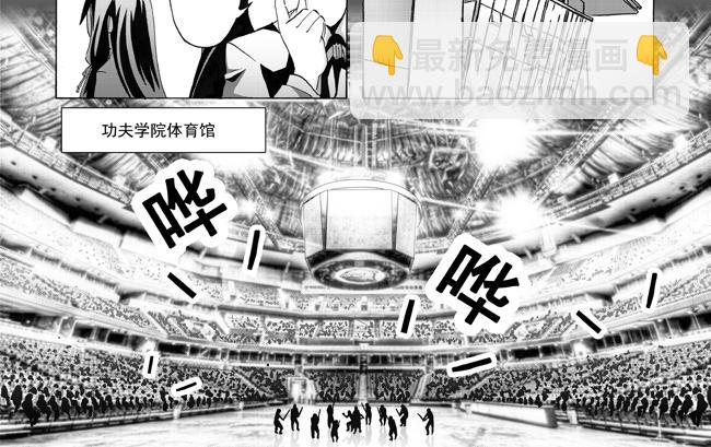 第8话 体育+小鸟-第44话