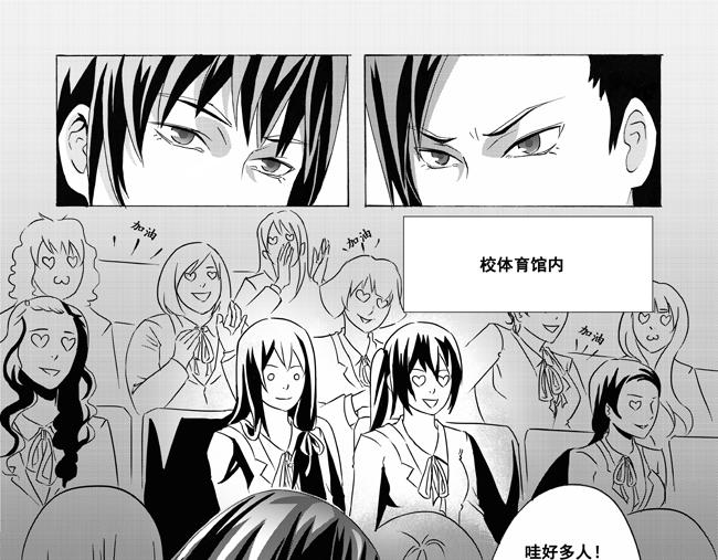 第8话 体育+小鸟-第44话