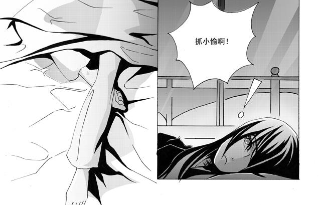 第6话 机场+夜巡-第6话