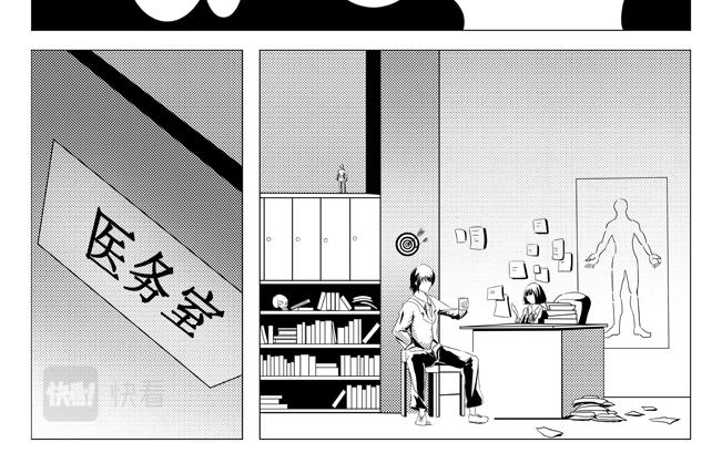 第9话 仙琴+药王-第8话