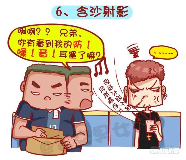 8.jpg