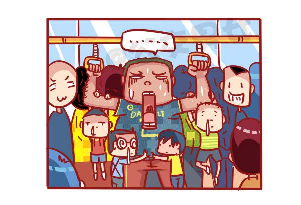公交男女爆笑漫画 - 489-懵逼的挤车大事件 - 3