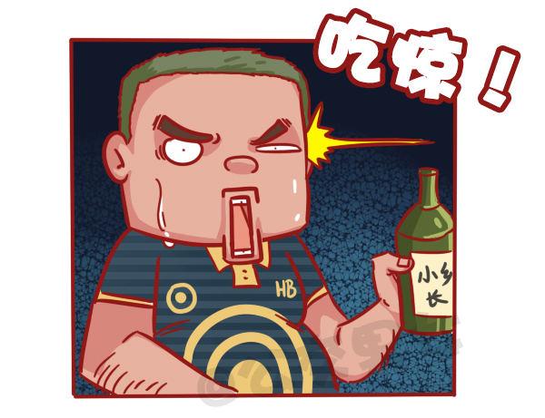 公交男女爆笑漫画 - 501-他不是不喜欢你只是死了 - 3