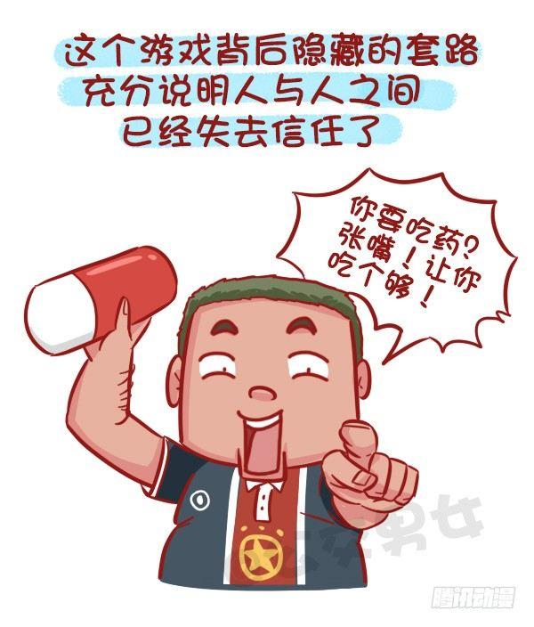 5.jpg