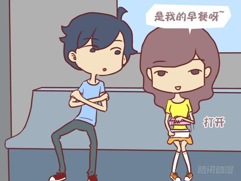 公交男女爆笑漫画 - 088盛夏的早餐 - 1