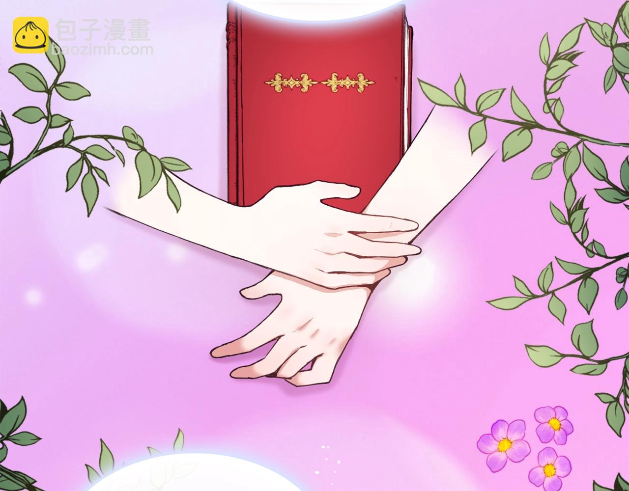 第9话 勇敢熊熊，不怕猫猫！(1/3)-第10话