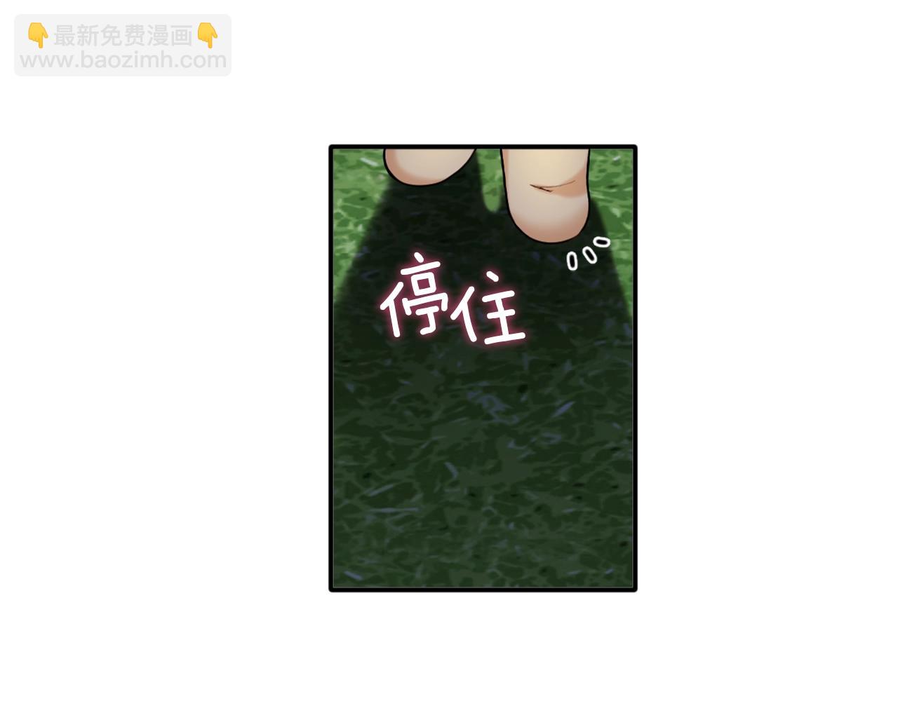 第9话 勇敢熊熊，不怕猫猫！(1/3)-第10话